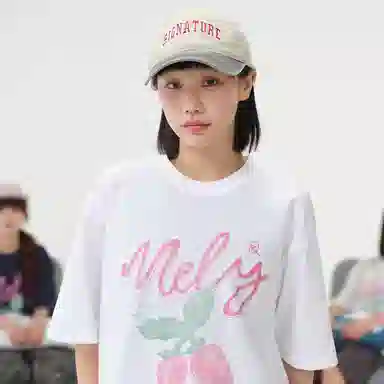 NELY T