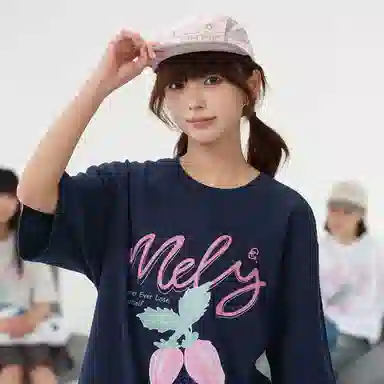 NELY T