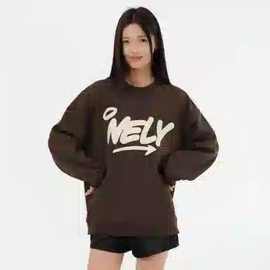 NELY logo