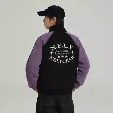 NELY bf