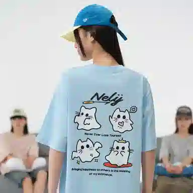 NELY LOGOT