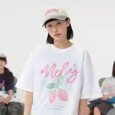 NELY T