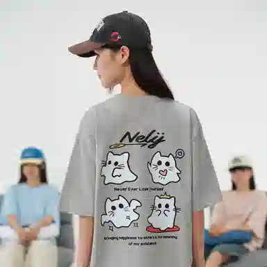 NELY LOGOT