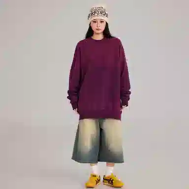 NELY oversize