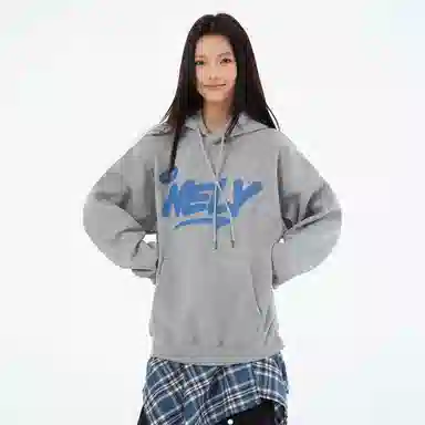 NELY logo