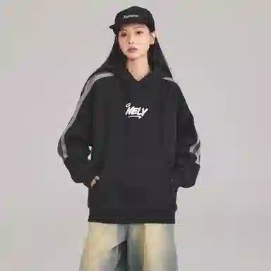NELY 420glogo