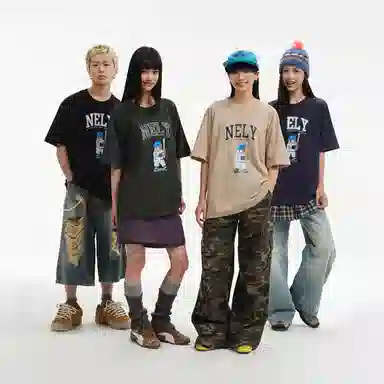 NELY T