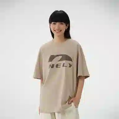 NELY logo2025T