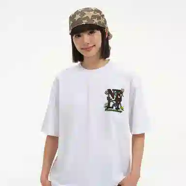 NELY LOGOT