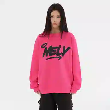 NELY logo