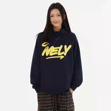 NELY logo