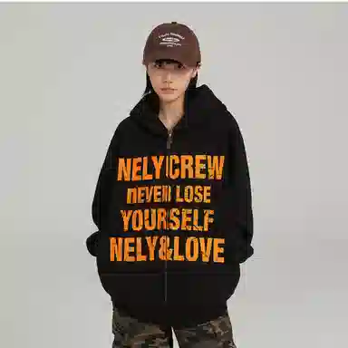 NELY