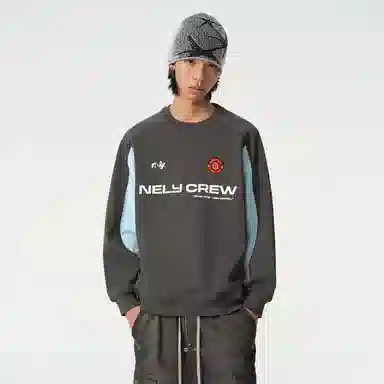 NELY