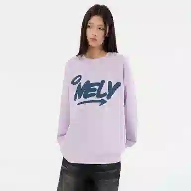 NELY logo