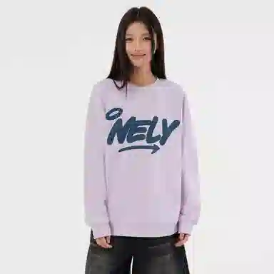 NELY logo