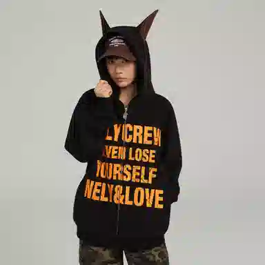 NELY
