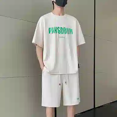 SIFLYTO t