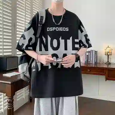 SIFLYTO T