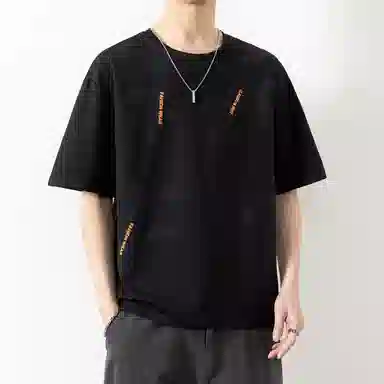 SIFLYTO T