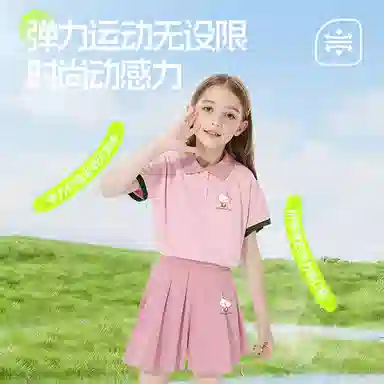 Hello Kitty Children's Set