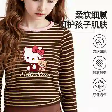 Hello Kitty T