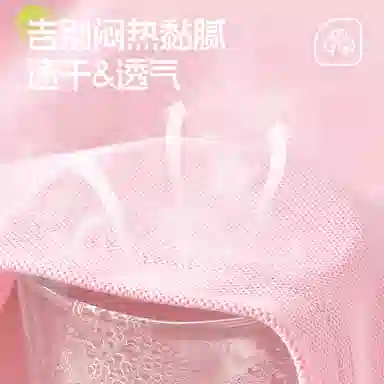 Hello Kitty Children's Set