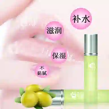 奇力康 橄榄润唇油 保湿滋润补水