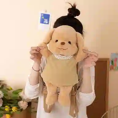 45cm