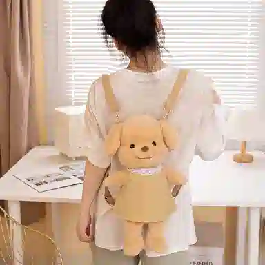45cm