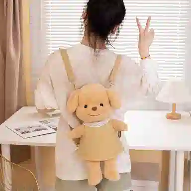 45cm
