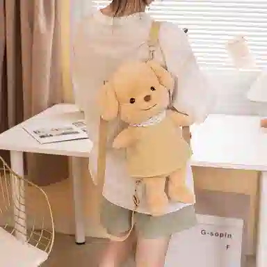45cm
