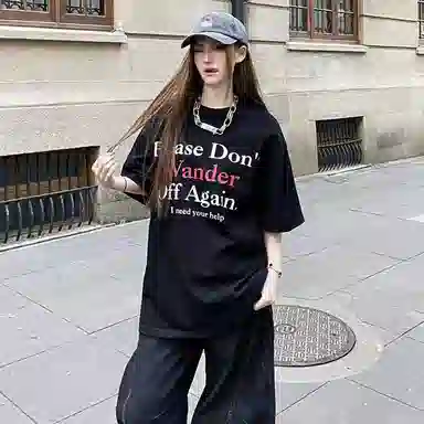 BLACK AT T