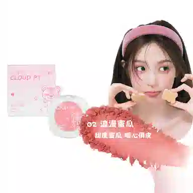 云诗茗 心心相恋礼盒彩妆套装 自然玻璃唇持久 日常通勤定妆不掉色不脱妆