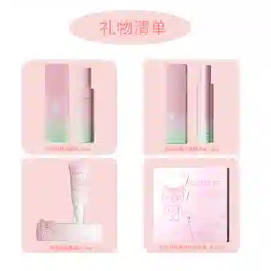 云诗茗 粉色城堡彩妆礼盒 不卡粉不晕染持久自然 新手入门少女必备化妆护肤套装 十件套