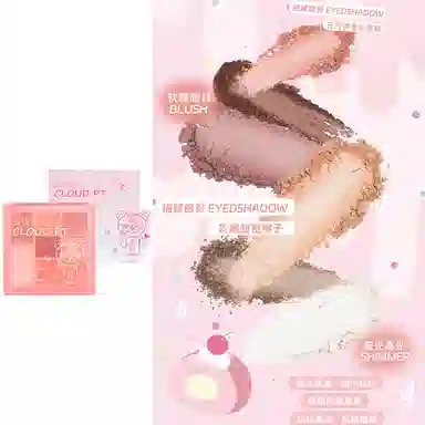 云诗茗 心心相恋礼盒彩妆套装 自然玻璃唇持久 日常通勤定妆不掉色不脱妆