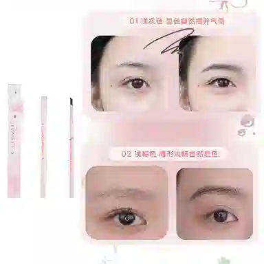 云诗茗 心心相恋礼盒彩妆套装 自然玻璃唇持久 日常通勤定妆不掉色不脱妆