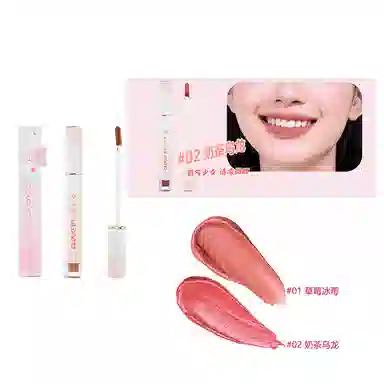 云诗茗 心心相恋礼盒彩妆套装 自然玻璃唇持久 日常通勤定妆不掉色不脱妆