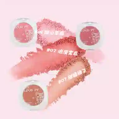 云诗茗 暮色元气腮红 不卡粉修饰肤色修饰轮廓定妆 单色 细腻甜美柔美双颊