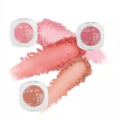 云诗茗 暮色元气腮红 不卡粉修饰肤色修饰轮廓定妆 单色 细腻甜美柔美双颊