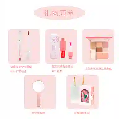 云诗茗 精致早八彩妆礼盒 不脱妆修饰轮廓持久自然遮瑕 新手懒人入门套装 四件套