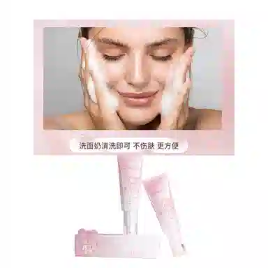 云诗茗 心心相恋礼盒彩妆套装 自然玻璃唇持久 日常通勤定妆不掉色不脱妆