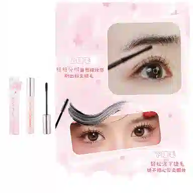 云诗茗 心心相恋礼盒彩妆套装 自然玻璃唇持久 日常通勤定妆不掉色不脱妆