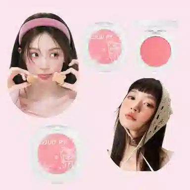 云诗茗 暮色元气腮红 不卡粉修饰肤色修饰轮廓定妆 单色 细腻甜美柔美双颊