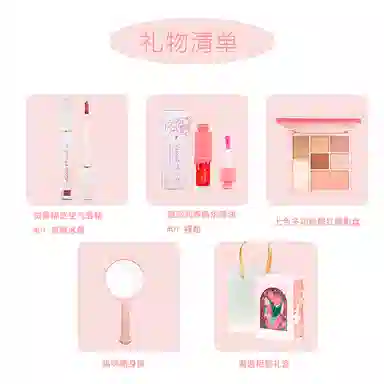 云诗茗 精致早八彩妆礼盒 不脱妆修饰轮廓持久自然遮瑕 新手懒人入门套装 四件套