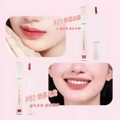 云诗茗 精致早八彩妆礼盒 不脱妆修饰轮廓持久自然遮瑕 新手懒人入门套装 四件套