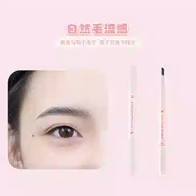 云诗茗 精致早八彩妆礼盒 不脱妆修饰轮廓持久自然遮瑕 新手懒人入门套装 四件套