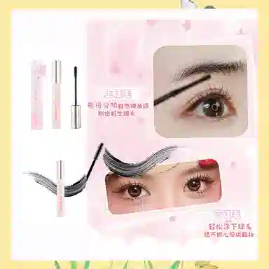 云诗茗 喵系慵懒礼盒彩妆套装 持久易上色自然 化妆品礼赠女友