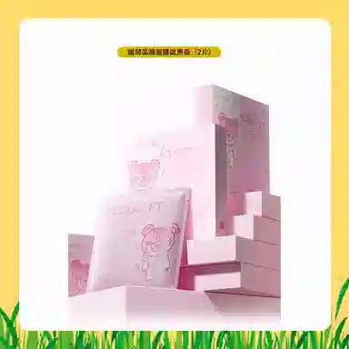 云诗茗 喵系慵懒礼盒彩妆套装 持久易上色自然 化妆品礼赠女友