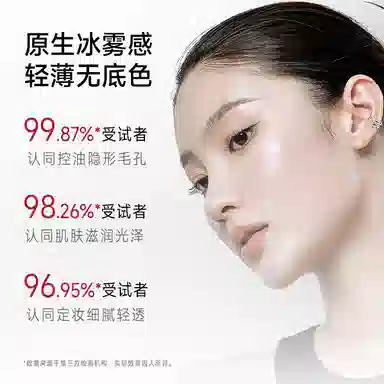 蒂洛薇 持久遮瑕气垫彩妆套装 控油清洁自然无瑕磨皮哑光不晕染不脱妆清透服帖不卡粉气色提亮肤色定妆