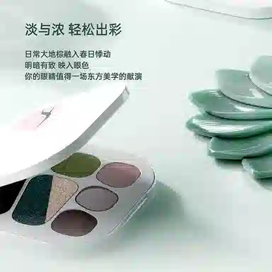 蒂洛薇 京剧系列粉萃灵蛇眼影盘 哑光淡妆修容百搭面部综合盘 不脱妆易上色气色自然